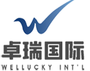 Wellucky International Trading