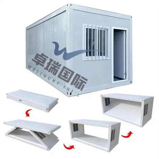Folding Container House (Z)