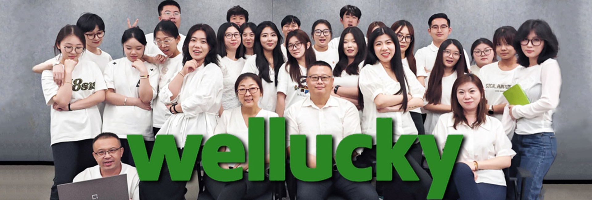 About Us
