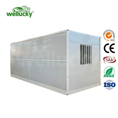 Folding Container House (X)
