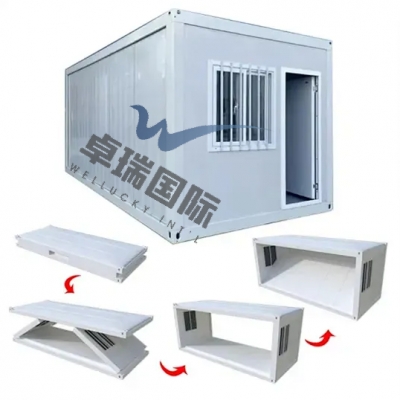 Folding Container House (Z)