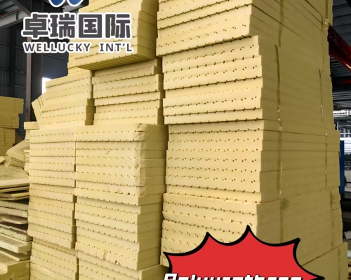 Rock Wool vs EPS vs Polyurethane: Best Insulation for Buildings