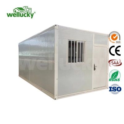Folding Container House (Z)
