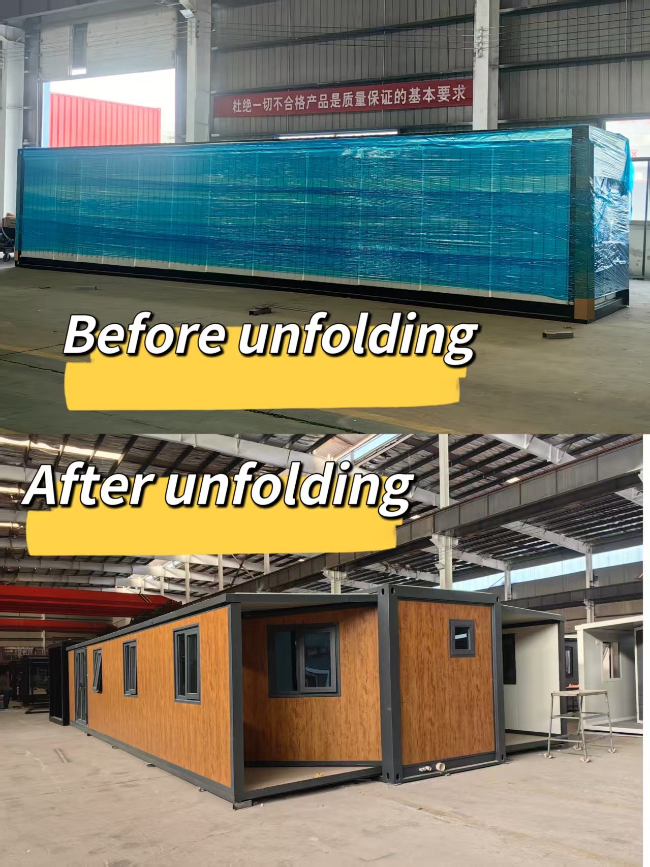 What is an expandable container house?